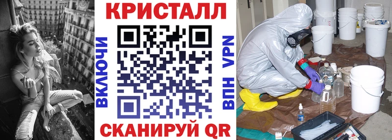 наркошоп  Ужур  АМФЕТАМИН Розовый 