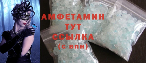 прущие крисы Белоозёрский
