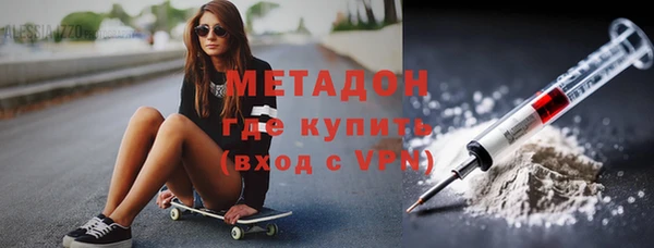 прущие крисы Белоозёрский