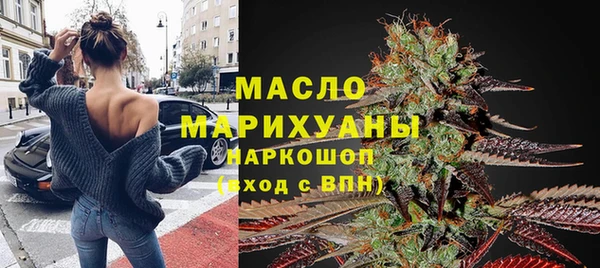 альфа пвп VHQ Беломорск