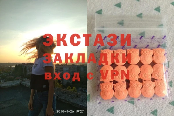 прущие крисы Белоозёрский