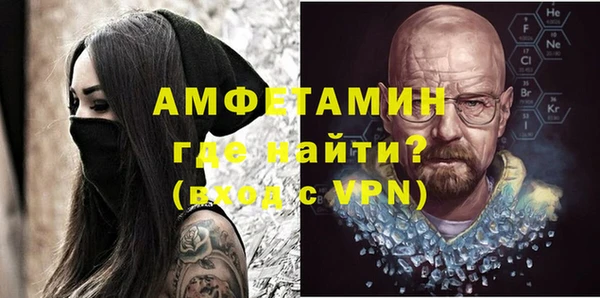 прущие крисы Белоозёрский