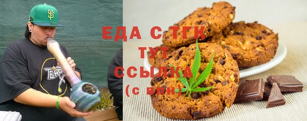 прущие крисы Белоозёрский
