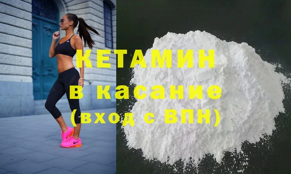 прущие крисы Белоозёрский