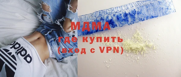 прущие крисы Белоозёрский