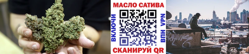KRAKEN ссылка  цены   Ужур  Дистиллят ТГК гашишное масло 